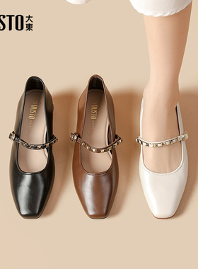 大东玛丽珍鞋女鞋2026春季新款甜美方跟一字扣浅口时装单鞋0038