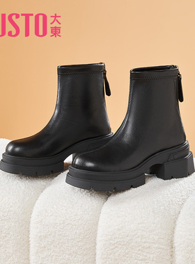 大东官方粗跟短靴女鞋冬季时尚圆头后拉链粗跟短靴鞋0680