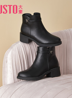 大东时装靴女鞋冬优雅中跟粗跟短靴圆头水钻加绒鞋1046