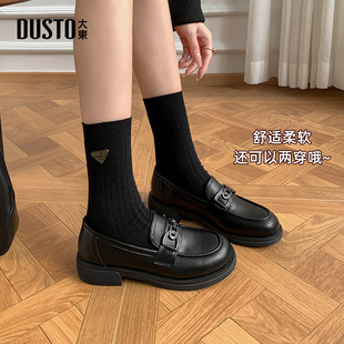 潮流舒适简约圆头套脚女鞋 大东乐福鞋 时尚 新款 0003 2025秋季