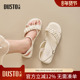 女夏外穿2026新款 上班不累脚配裙子女鞋 时尚 大东dd凉鞋 高级沙滩鞋
