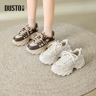 大东dd厚底老爹鞋女2025冬季新款加绒保暖棉鞋增高休闲运动女鞋子
