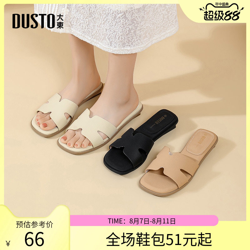 ��ɫ 35 ��dd����ЬŮЬ�⴩2025���ļ������ʸ߼���һ���Ϸ�ʽ�ٴ���Ь