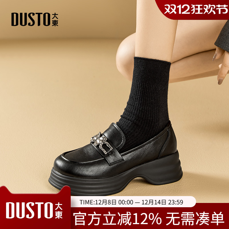 大东乐福鞋2024早春新款