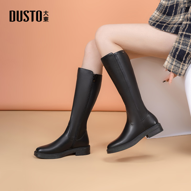 骑士靴时尚休闲粗跟中跟侧拉链