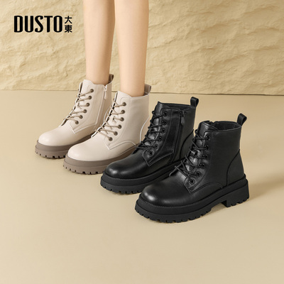 大东马丁靴女鞋2025年冬季新款英伦粗跟中跟侧拉链圆头户外靴0004