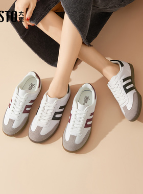 大东德训鞋女鞋2026春季新款平底低跟系带圆头绑带休闲鞋C3071