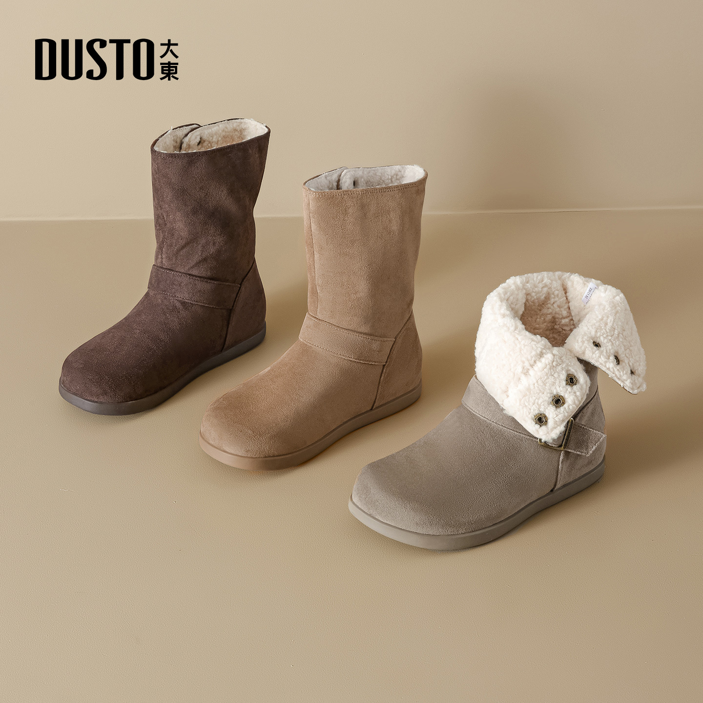 大东雪地靴女鞋2025新款冬季加绒毛毛鞋保暖棉靴两穿圆头平底冬靴
