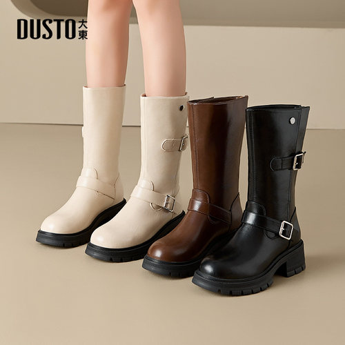 大东粗跟中筒靴骑士靴
