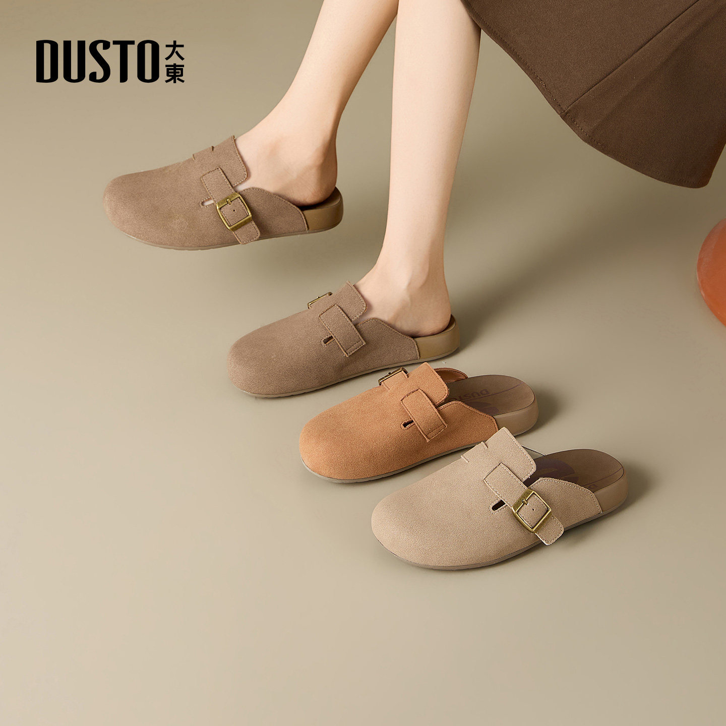 大东勃肯鞋2026年春季女鞋新款平底低跟套脚圆头休闲拖鞋002250A,女鞋,勃肯鞋/软木鞋,淘宝优惠券,粉丝福利购,淘宝优惠卷