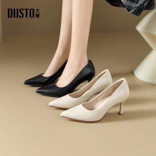 大东dd高跟鞋女2026新款春季法式女鞋子通勤气质细跟尖头女士单鞋