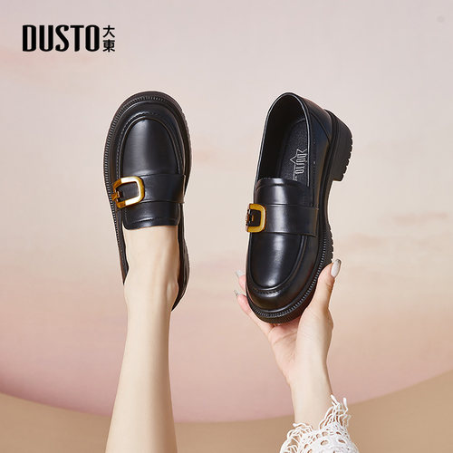 大东dd黑色乐福鞋女秋季2025新款女鞋中跟英伦风小皮鞋通勤单鞋女