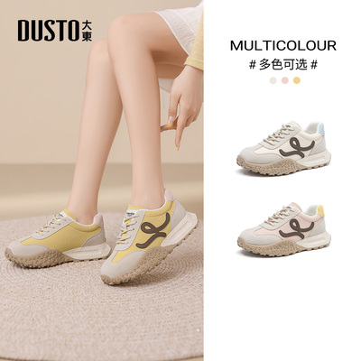 大东德训鞋女鞋2026春季新款平底中跟系带圆头材质拼贴Q0765