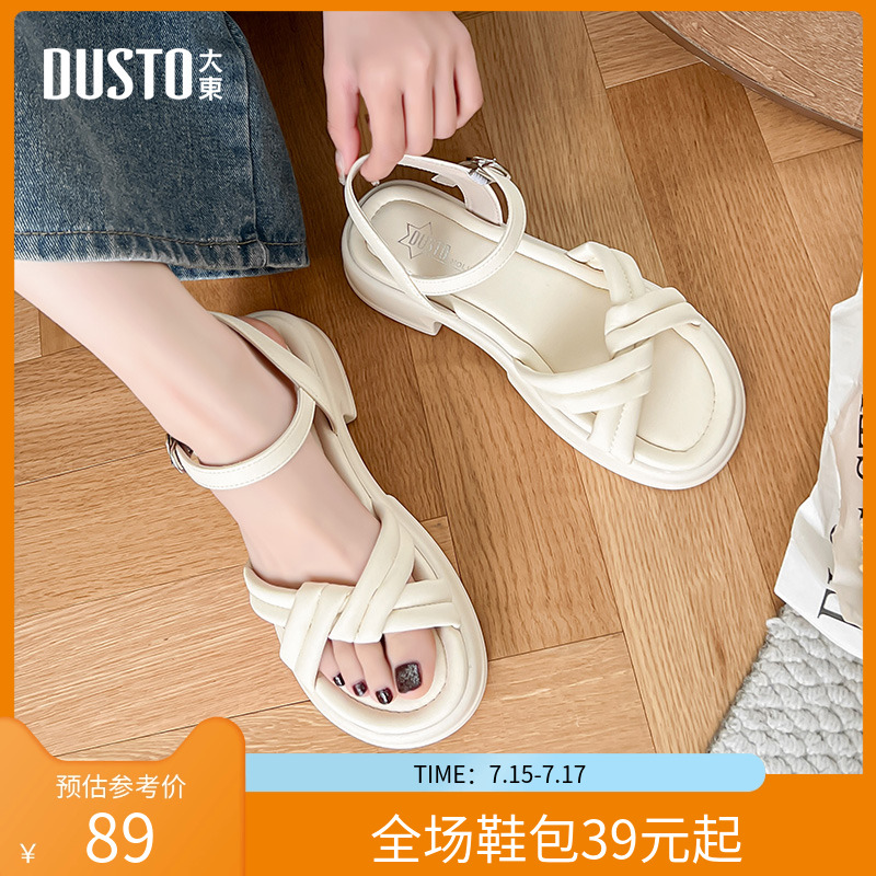 大东细带平底pu少女凉鞋