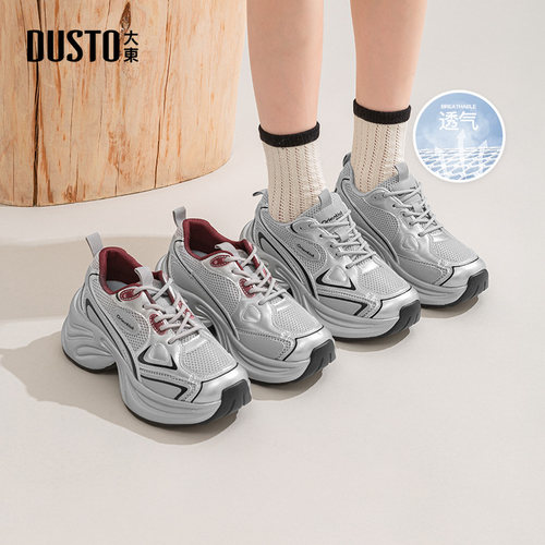 大东老爹鞋女鞋2025秋季新款平底高跟系带圆头材质拼贴Q8089