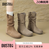 平底勃肯堆堆靴复古百搭女靴子 新款 大东dd美拉德短靴女款 2025冬季
