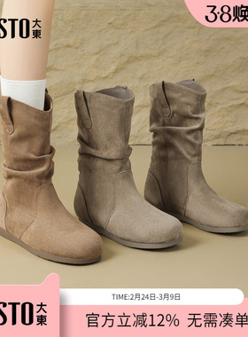 大东dd美拉德短靴女款2025冬季新款平底勃肯堆堆靴复古百搭女靴子