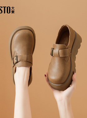 大东dd全包勃肯鞋女款2026新款春季懒人一脚蹬厚底单鞋小个子女鞋