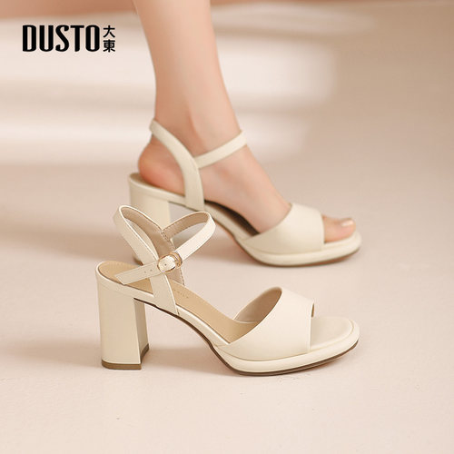 一字带凉鞋粗跟高跟一字扣圆头
