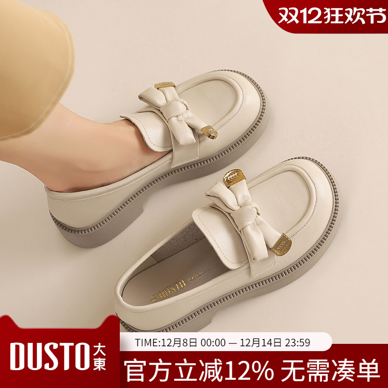 大东乐福鞋女鞋2024春季新款