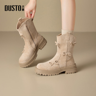 大东dd美拉德短靴女2025新款冬季马丁靴复古加绒靴子百搭厚底女鞋