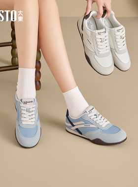 大东阿甘鞋女鞋2026春季新款休闲平底低跟系带圆头绑带拼色C3107