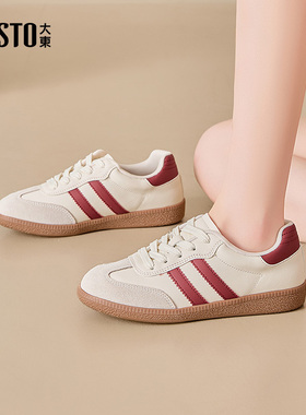 大东德训鞋女鞋2025秋季新款平底运动鞋拼色圆头小白鞋板鞋3281