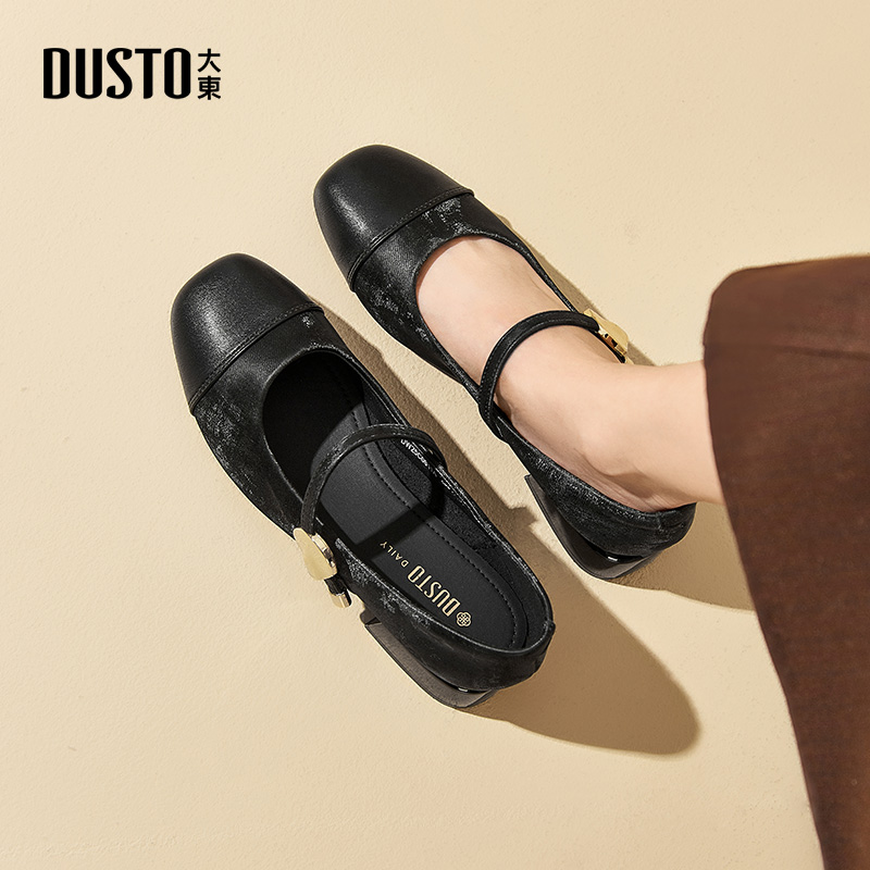 玛丽珍鞋玛丽珍鞋方跟套脚低跟