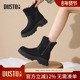 2025新款 冬季 女鞋 大东dd厚底雪地靴女款 加绒加厚增高东北防寒棉鞋