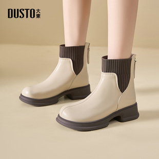 时尚 大东时装 新款 靴女鞋 粗跟后拉链中跟圆头弹力靴 2025冬季