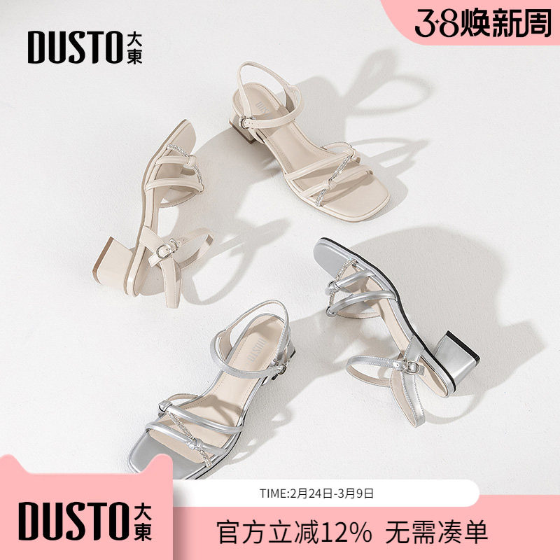 大东dd高跟凉鞋女2026新款夏季绝美不累脚一字带凉拖鞋配裙子女鞋