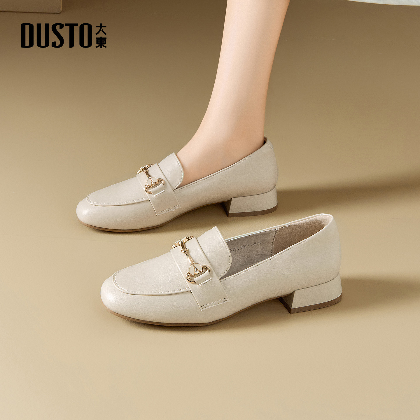 大东dd乐福鞋女2025秋季新款平底春秋单鞋软皮豆豆百搭小皮鞋女鞋