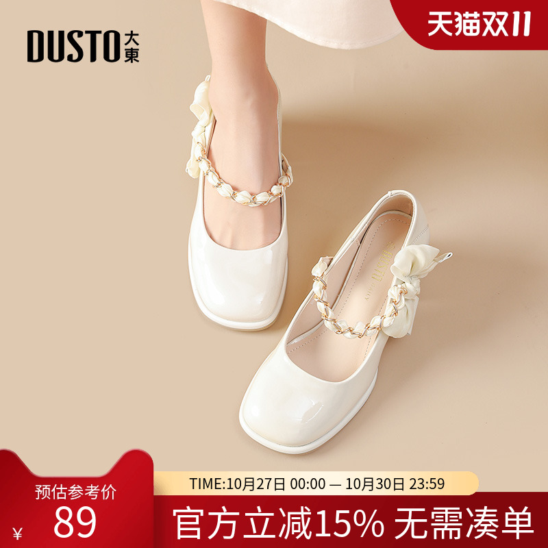 大东玛丽珍鞋女鞋2024春季新款