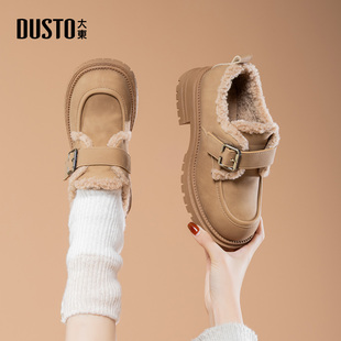 大东dd厚底加绒乐福鞋女2025新款冬季保暖毛毛棉鞋英伦小皮鞋女鞋