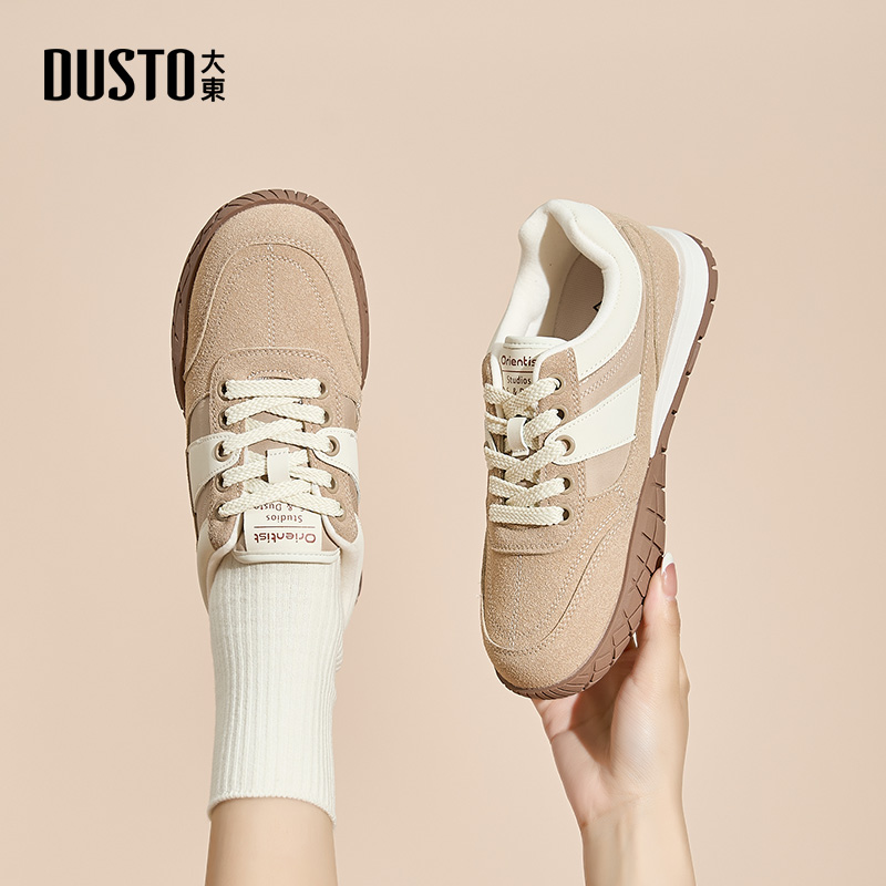 阿甘鞋运动休闲简约平底高跟