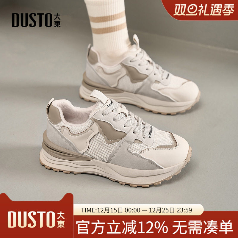 面包鞋时尚休闲平底中跟系带