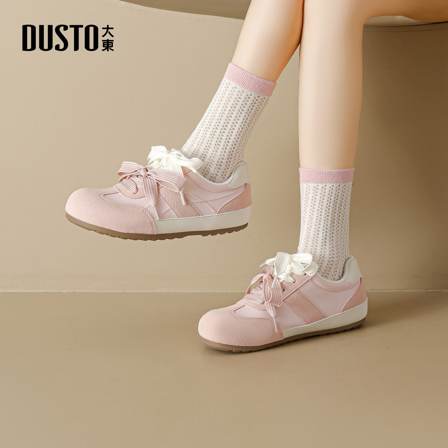 大东dd德训鞋女2025新款芭蕾运动鞋轻便软底不累脚平底小白鞋女鞋