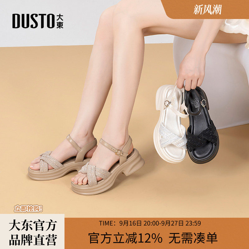 大东厚底凉鞋女2026新款夏季外穿增高女鞋子法式粗跟沙滩凉鞋女款图片