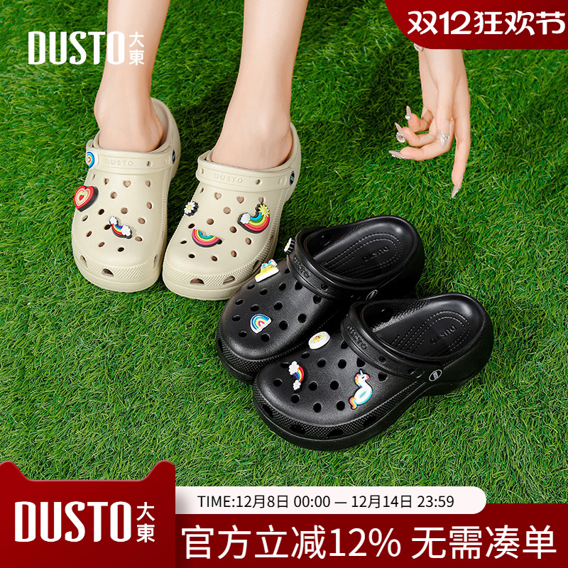 大东女鞋洞洞鞋女夏外穿2025新款甜美风凉拖黑色厚底透气半拖3595