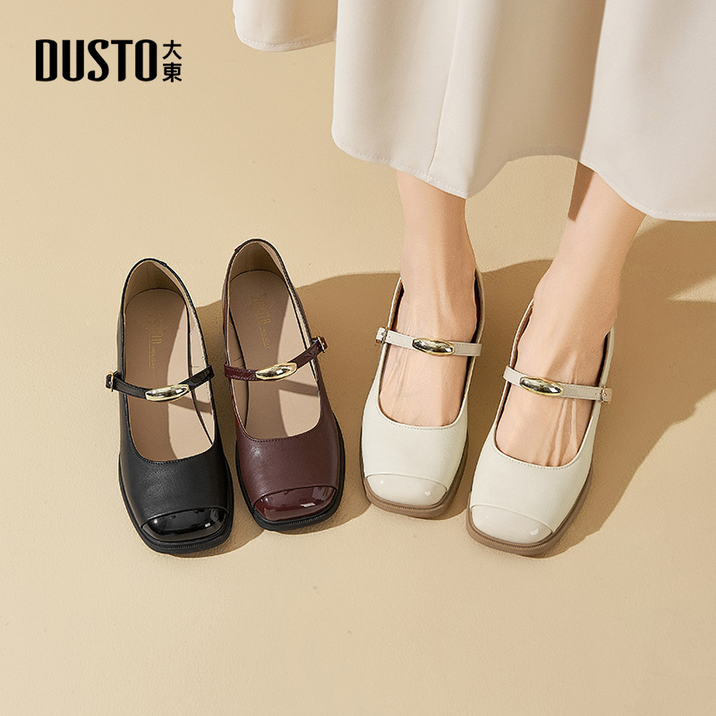 大东dd玛丽珍女鞋2026新款春季低跟鞋子法式复古小皮鞋浅口单鞋女