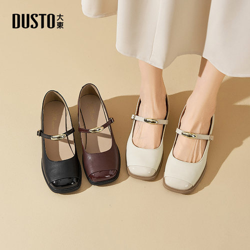 大东dd玛丽珍女鞋2026新款春季低跟鞋子法式复古小皮鞋浅口单鞋女