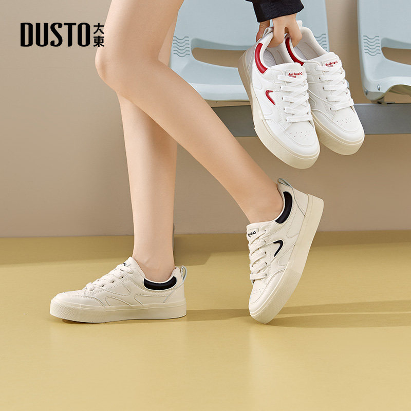 大东小白鞋女鞋2026春季新款休闲平底低跟圆头系带拼色Q7712,女鞋,时尚休闲鞋,淘宝优惠券,粉丝福利购,淘宝优惠卷