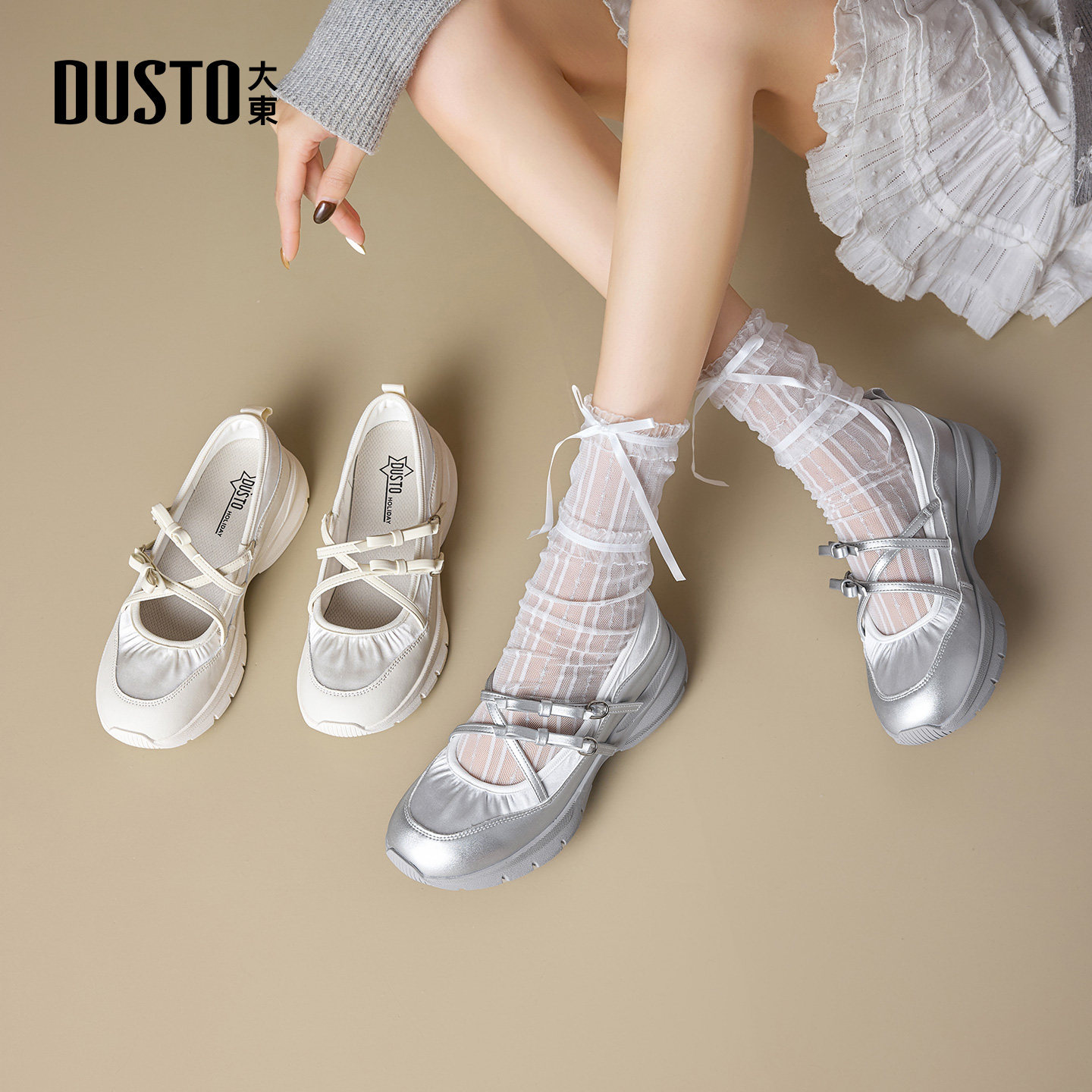 大东玛丽珍鞋女鞋2026年春季新款法式芭蕾舞鞋文艺风蝴蝶结浅口鞋,女鞋,玛丽珍鞋,淘宝优惠券,粉丝福利购,淘宝优惠卷