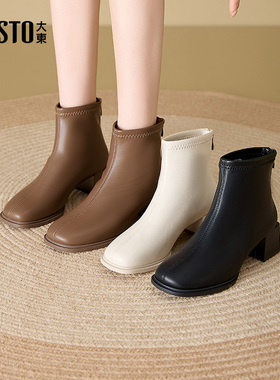 大东时装靴女鞋2025冬季新款时尚休闲粗跟中跟后拉链方头D0115