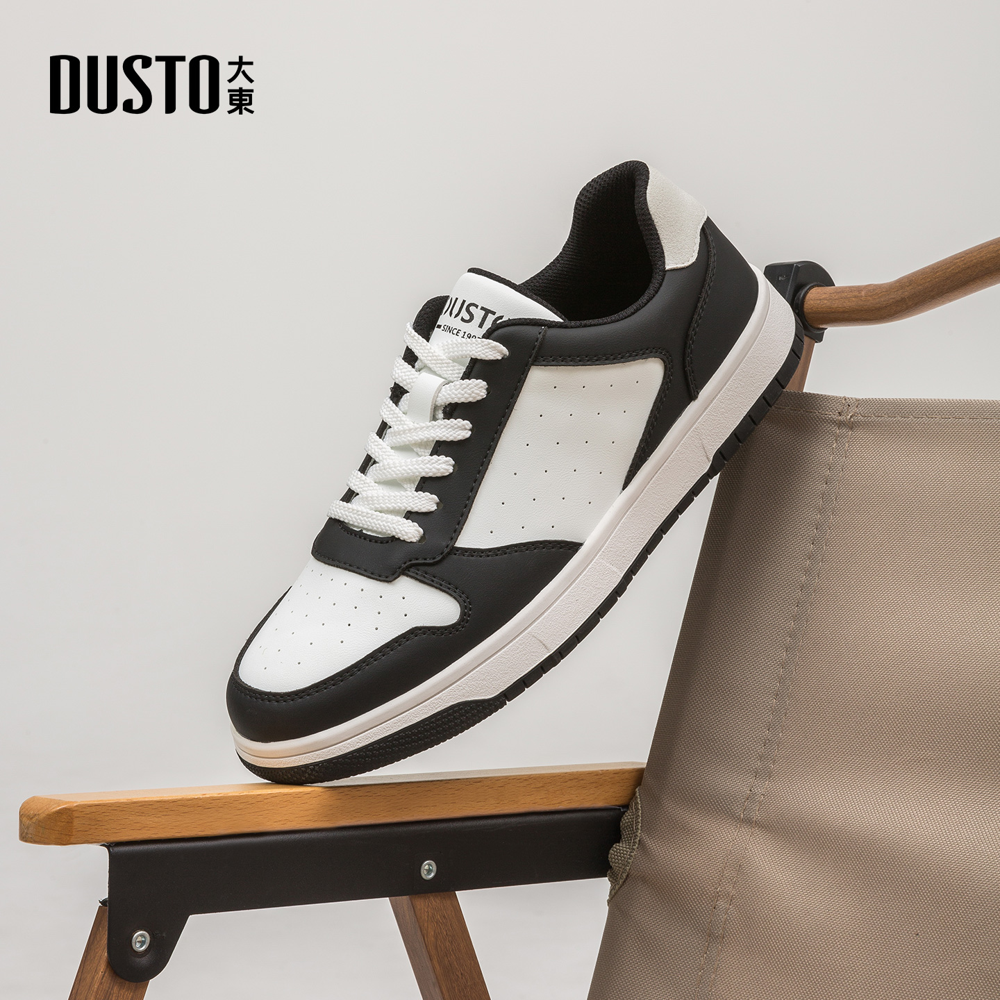 大东dd男士小白板鞋男2025秋季新款舒适软底厚底休闲户外运动男鞋