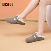 大东勃肯鞋 休闲风低跟平底圆头套脚皮带扣D0173C 新款 女鞋 2025冬季