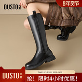 大东骑士靴女鞋 休闲粗跟中跟后拉链圆头D0192 时尚 2025冬季 新款