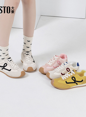 大东黄色德训鞋女鞋2026春季新款复古潮流百搭平底软底鞋子女0767