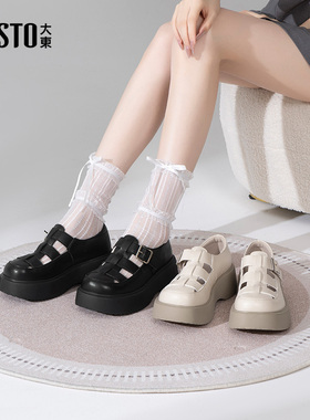 大东罗马凉鞋女鞋2025夏季新款休闲平底高跟圆头魔术贴透气X0666