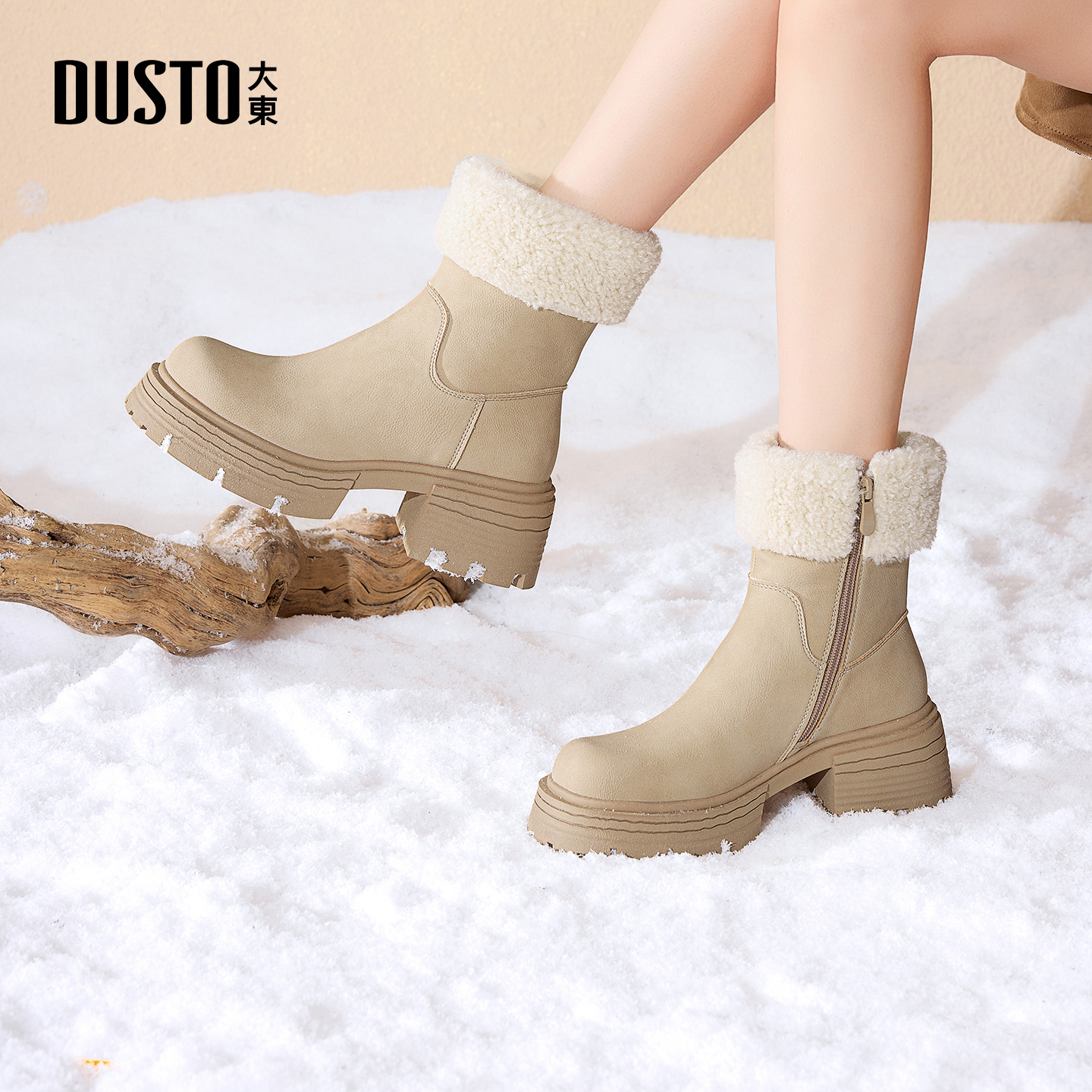 大东dd靴子女2025新款爆款马丁靴百搭西部女靴厚底复古秋季短靴女